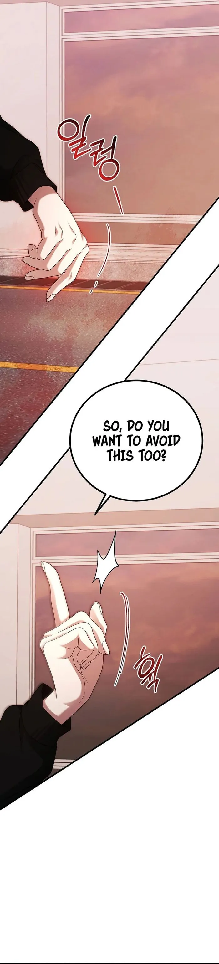 I’ll Retire After Saving the World chapter 41 page 7
