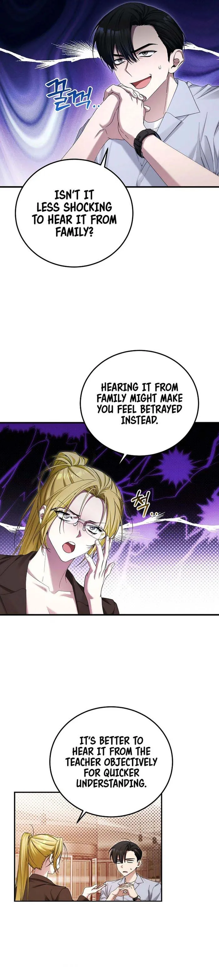 I’ll Retire After Saving the World chapter 42 page 2