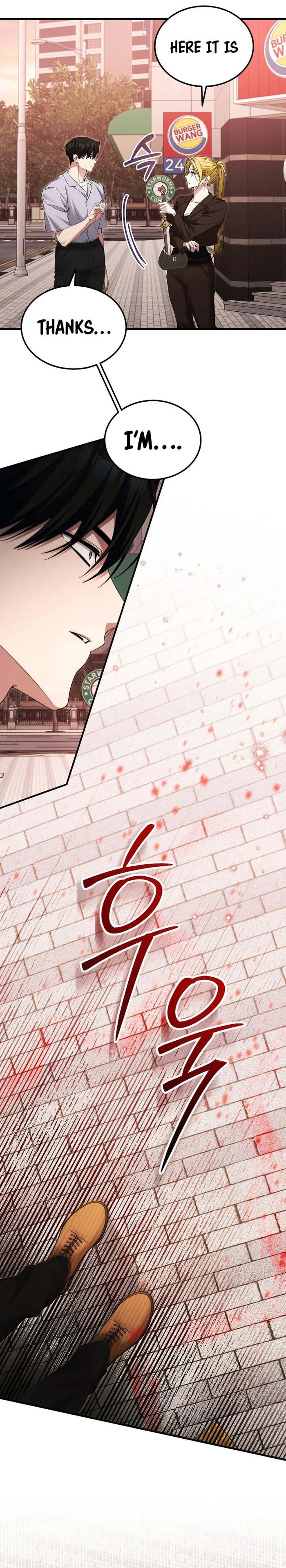 I’ll Retire After Saving the World chapter 42 page 12
