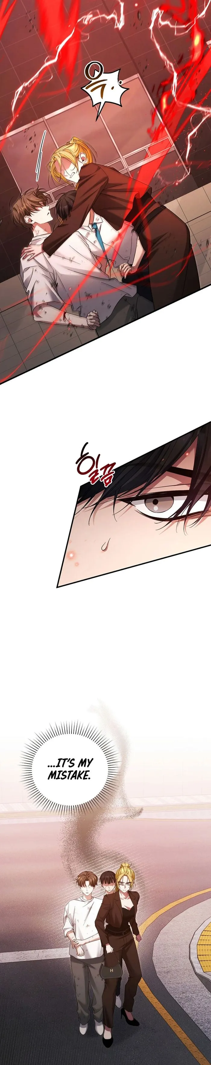 I’ll Retire After Saving the World chapter 42 page 17