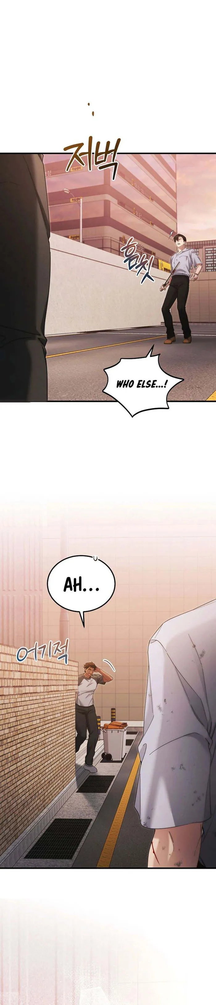 I’ll Retire After Saving the World chapter 42 page 28