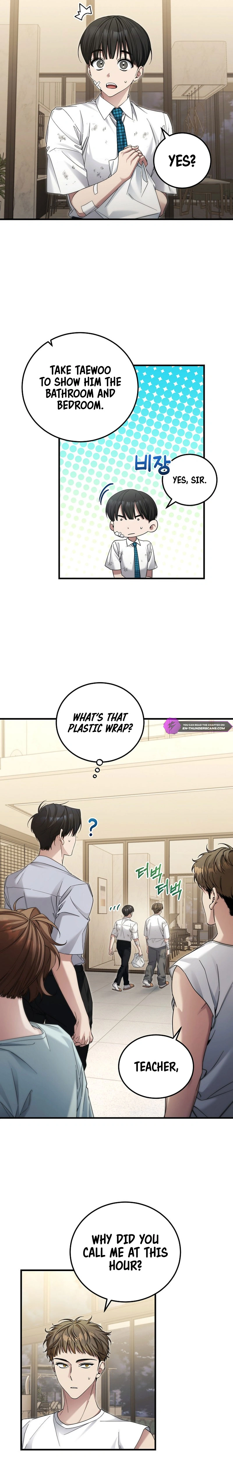 I’ll Retire After Saving the World chapter 43 page 3