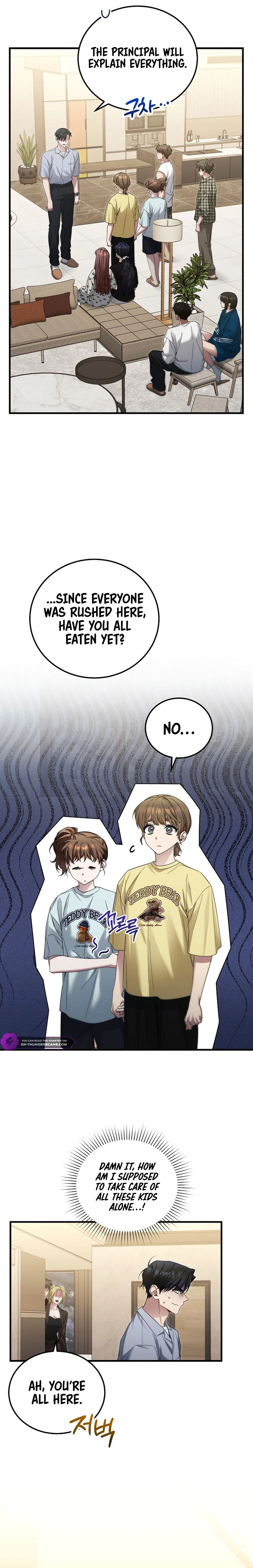 I’ll Retire After Saving the World chapter 43 page 6