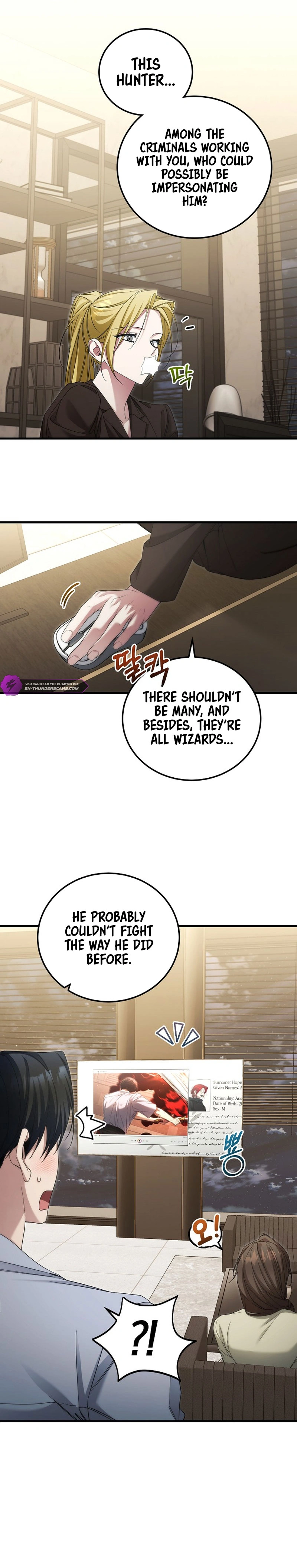 I’ll Retire After Saving the World chapter 43 page 19