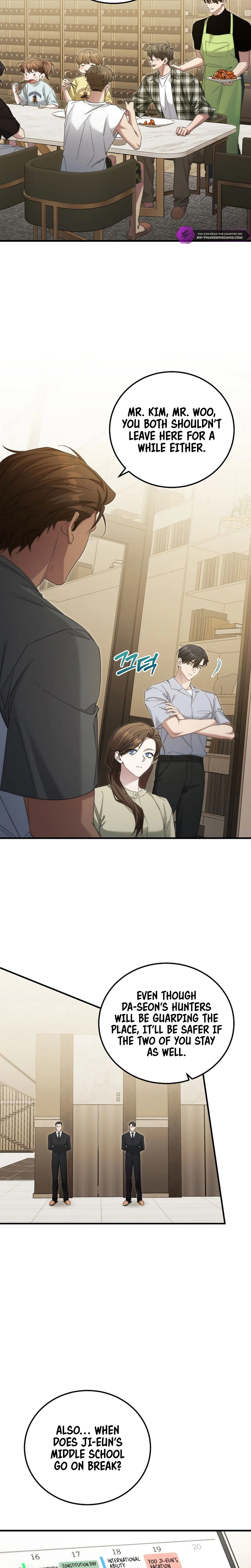 I’ll Retire After Saving the World chapter 44 page 3