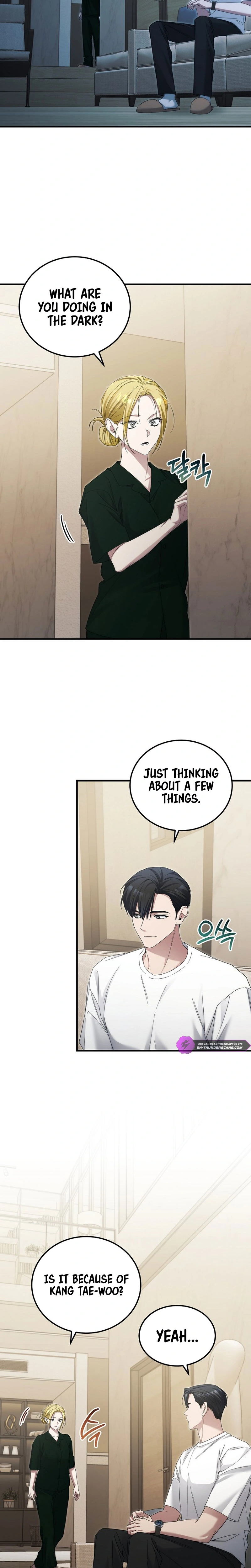 I’ll Retire After Saving the World chapter 44 page 8