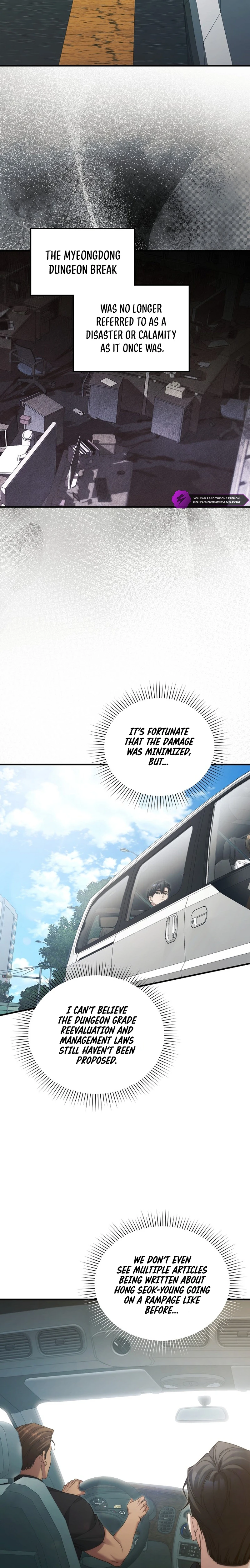 I’ll Retire After Saving the World chapter 46 page 6
