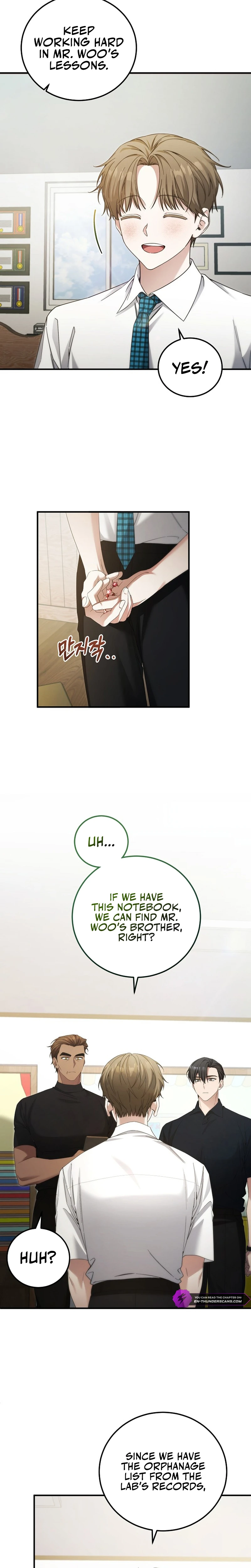 I’ll Retire After Saving the World chapter 47 page 7