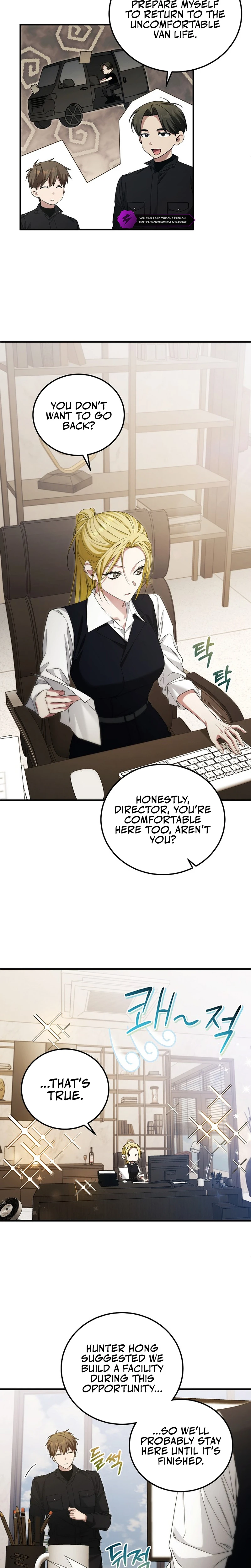 I’ll Retire After Saving the World chapter 47 page 11