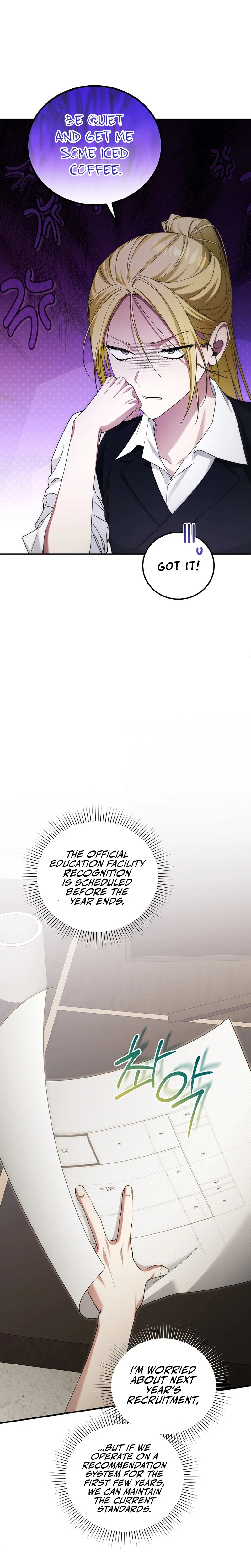 I’ll Retire After Saving the World chapter 47 page 13