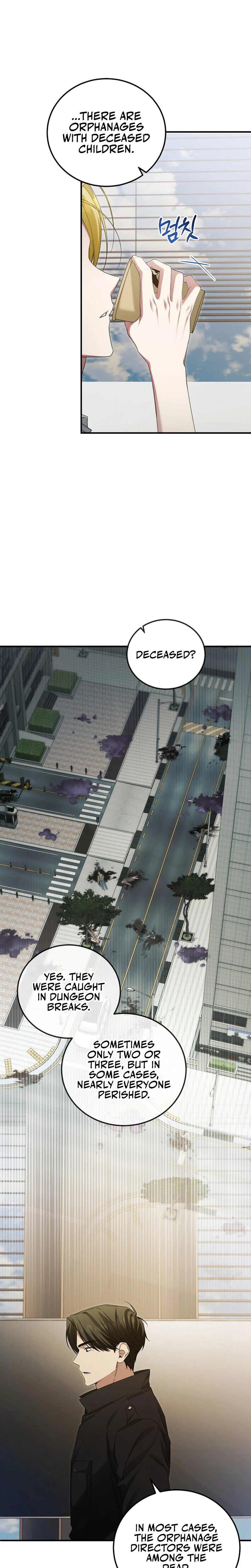 I’ll Retire After Saving the World chapter 47 page 15