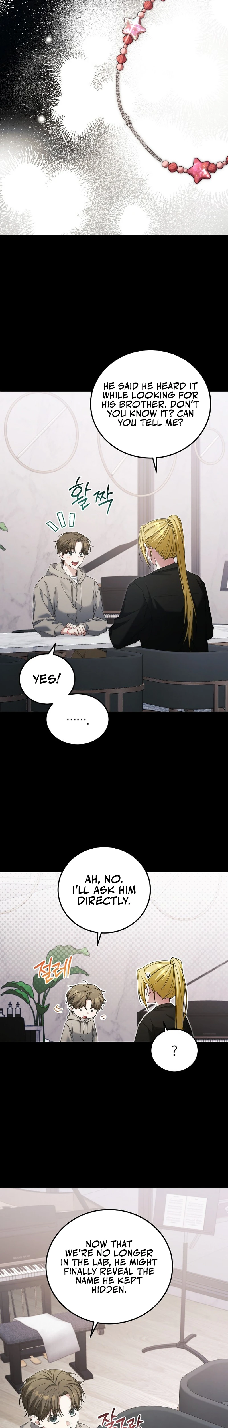 I’ll Retire After Saving the World chapter 47 page 18