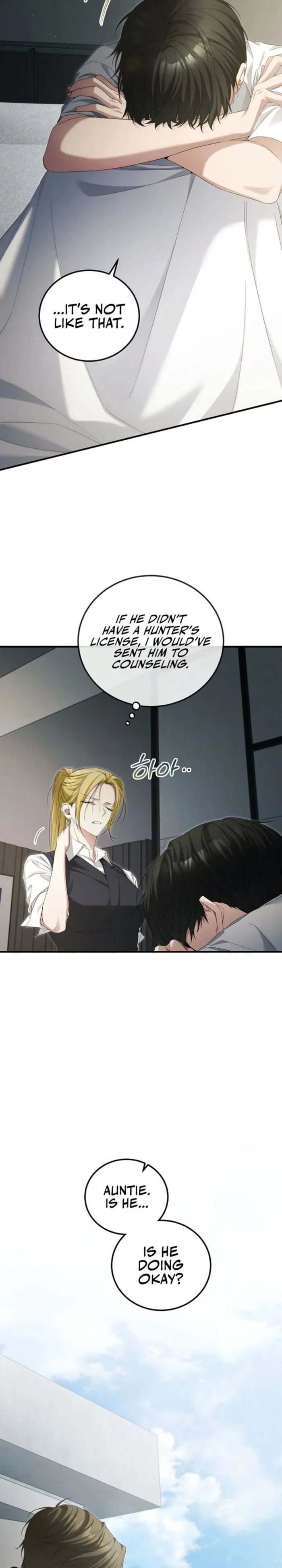 I’ll Retire After Saving the World chapter 48 page 6