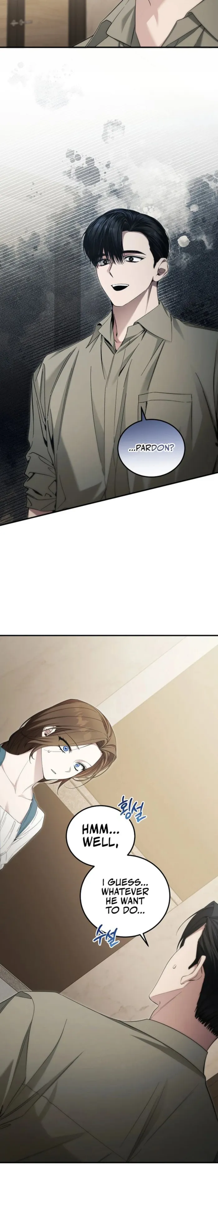I’ll Retire After Saving the World chapter 48 page 24