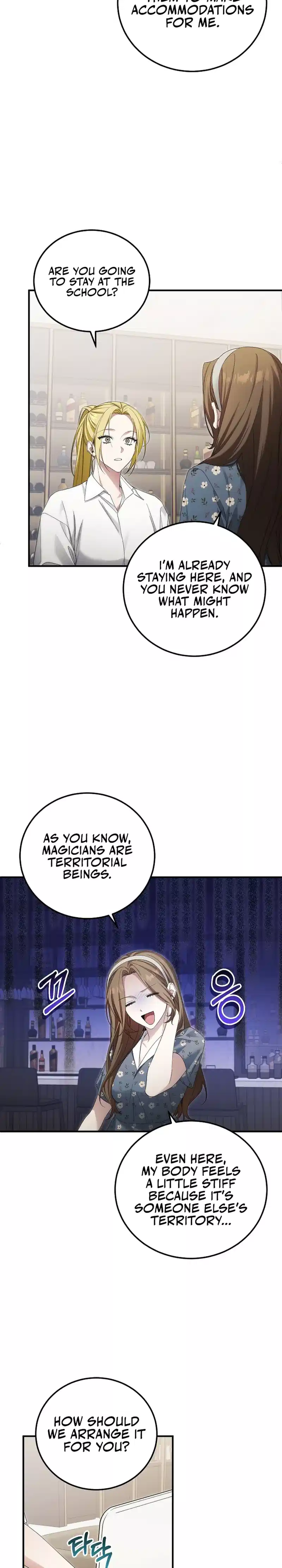 I’ll Retire After Saving the World chapter 49 page 6