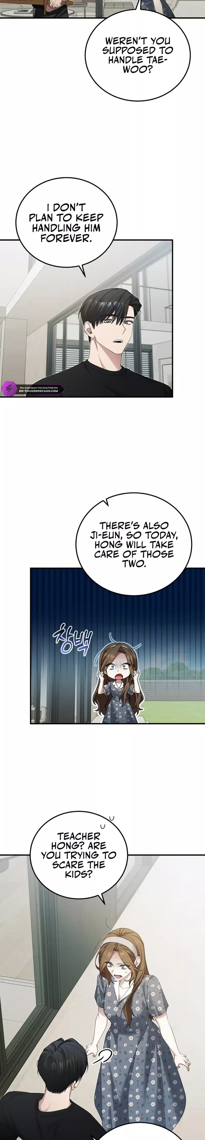 I’ll Retire After Saving the World chapter 49 page 10