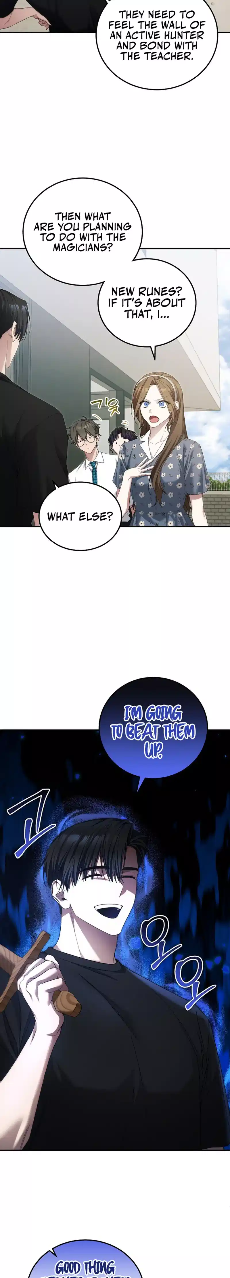I’ll Retire After Saving the World chapter 49 page 11