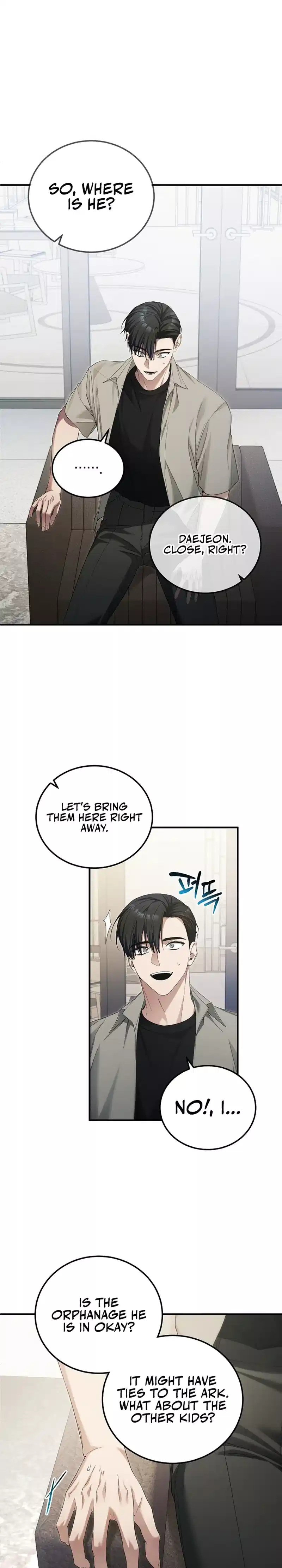 I’ll Retire After Saving the World chapter 49 page 24