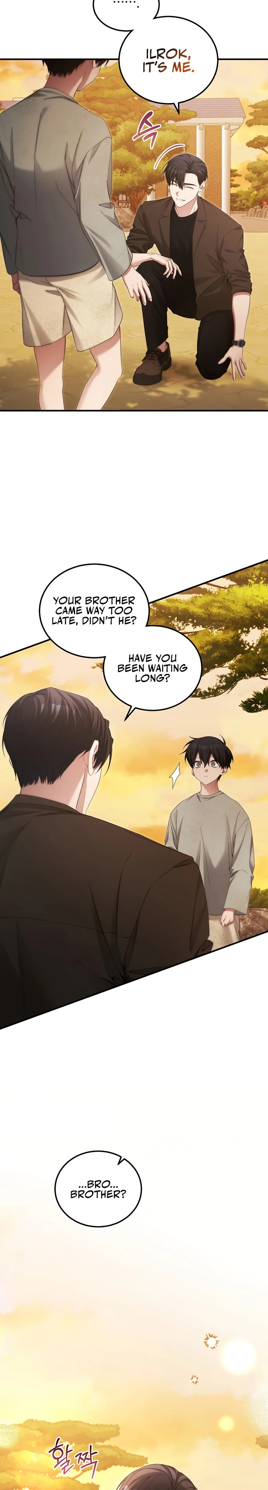 I’ll Retire After Saving the World chapter 50 page 22