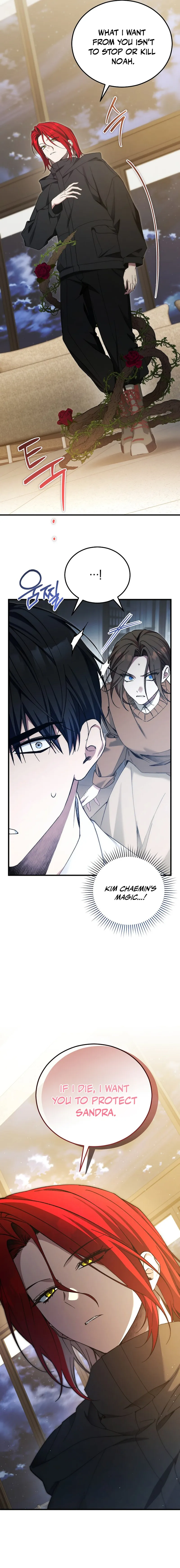 I’ll Retire After Saving the World chapter 78 page 5