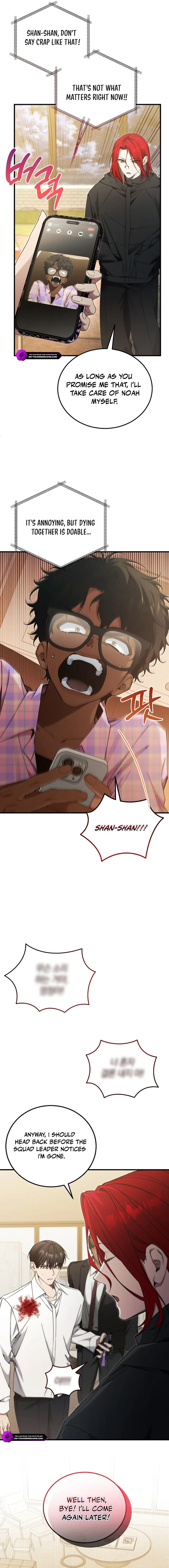 I’ll Retire After Saving the World chapter 78 page 6