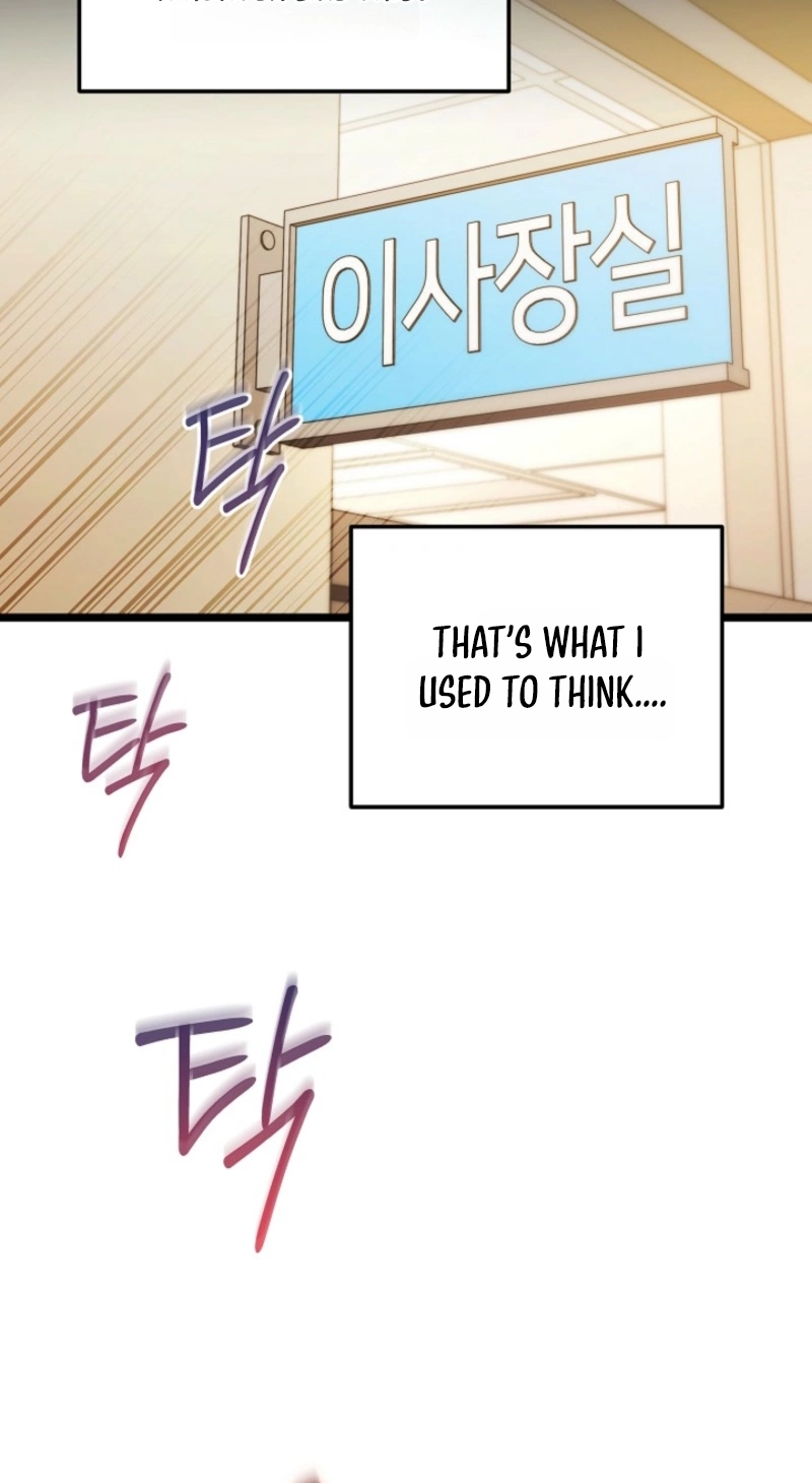 I’ll Retire After Saving the World chapter 99 page 43