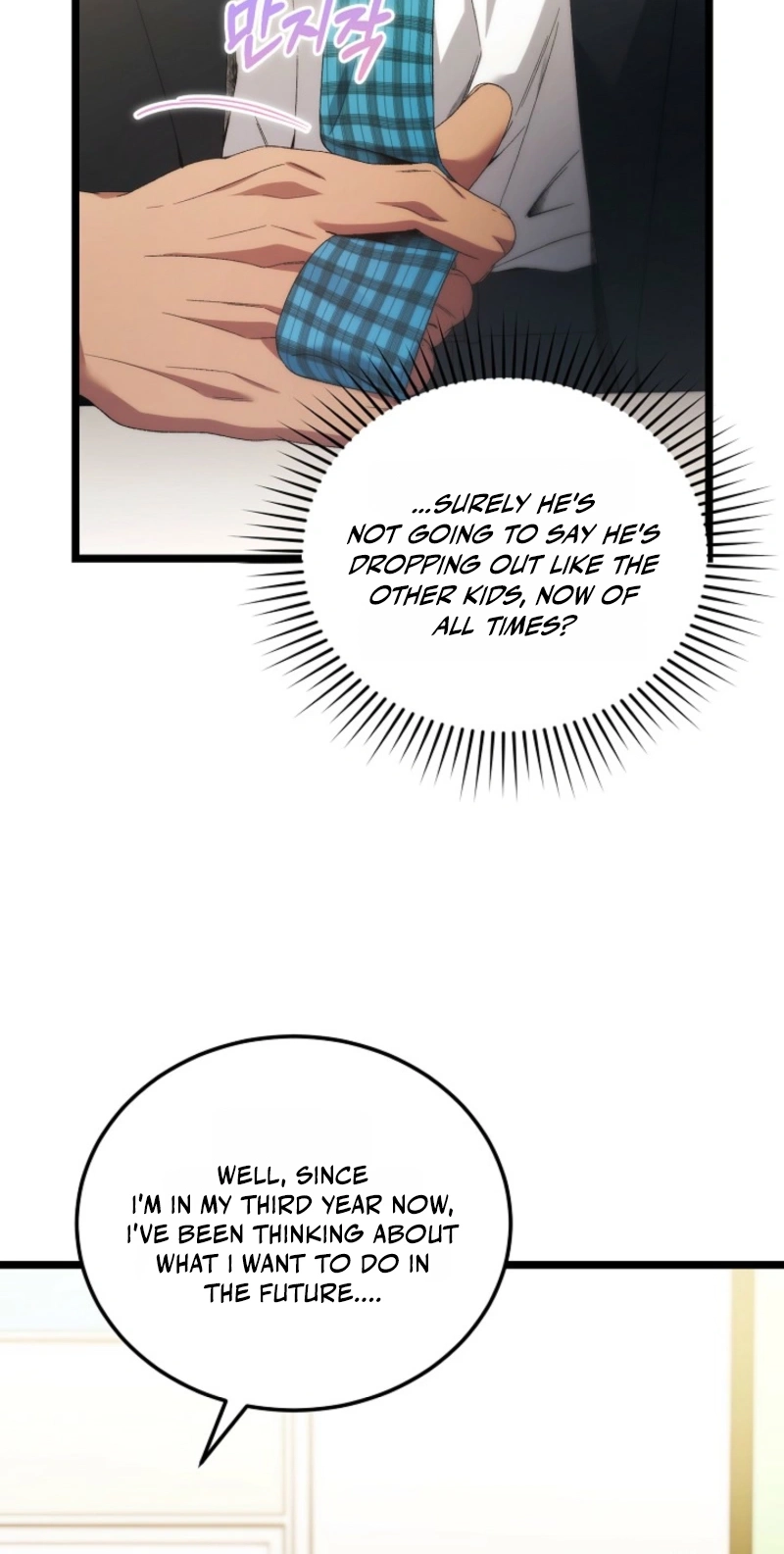 I’ll Retire After Saving the World chapter 99 page 12