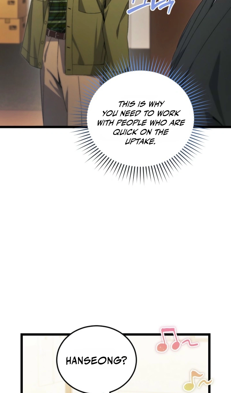 I’ll Retire After Saving the World chapter 99 page 74