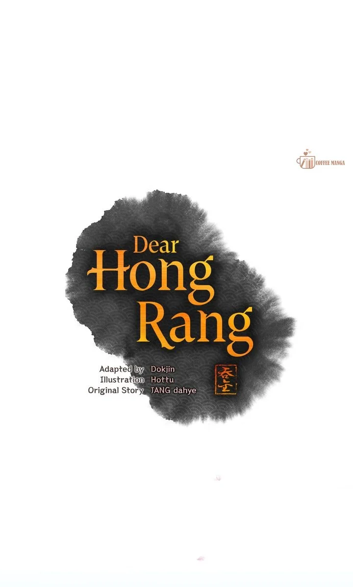 Dear Hong Rang chapter 11 page 2