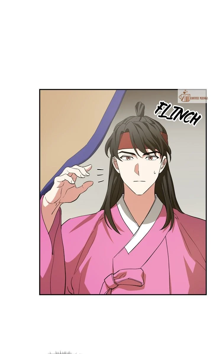 Dear Hong Rang chapter 11 page 4