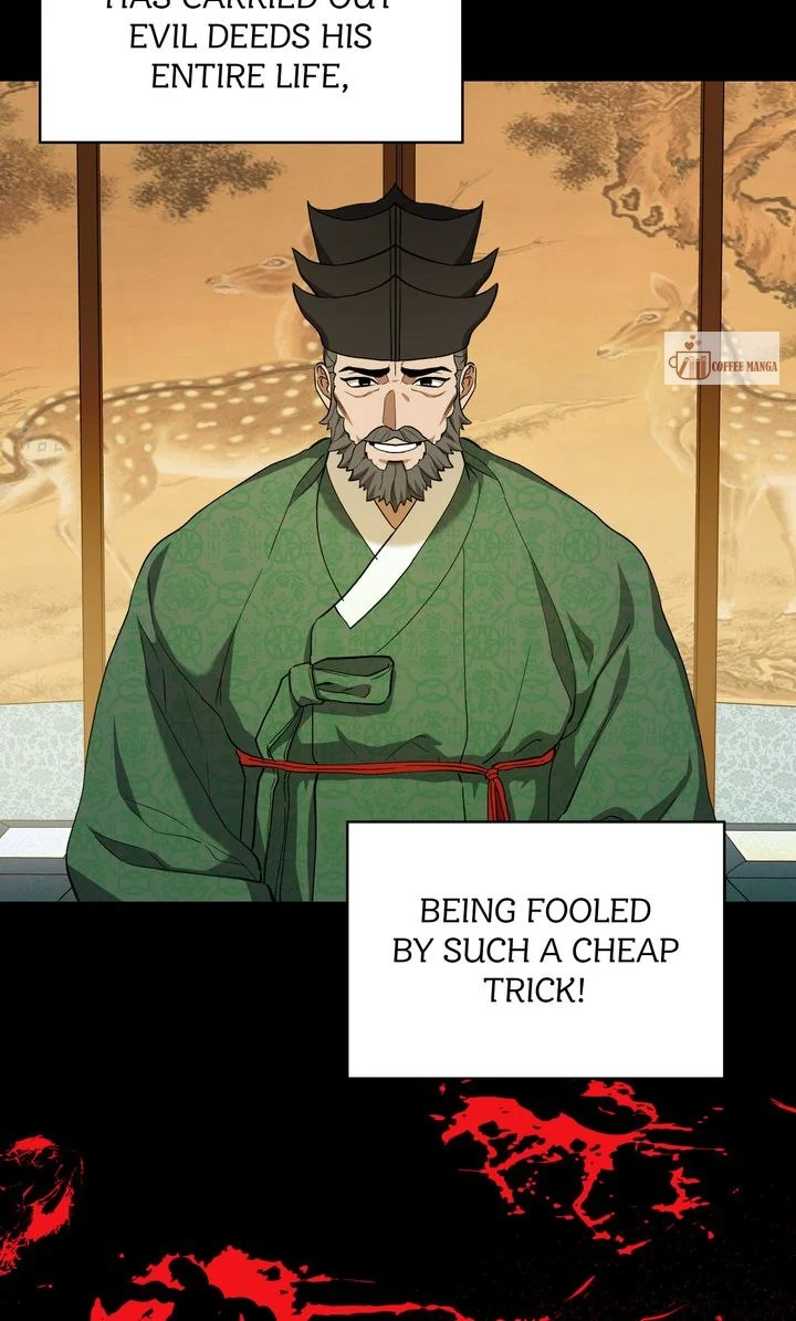Dear Hong Rang chapter 11 page 12