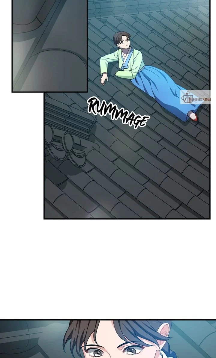Dear Hong Rang chapter 11 page 57