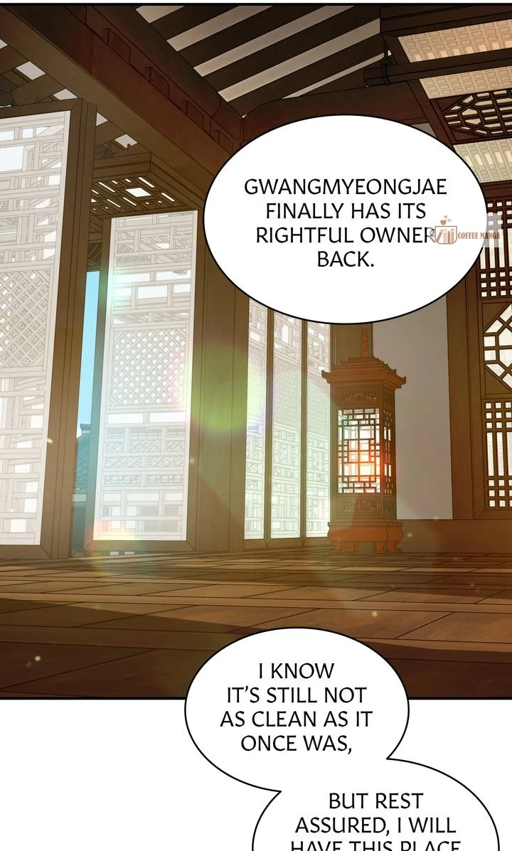 Dear Hong Rang chapter 12 page 18