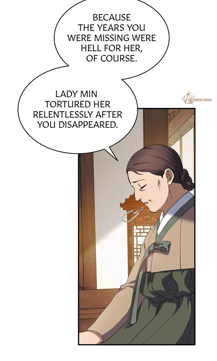 Dear Hong Rang chapter 12 page 23