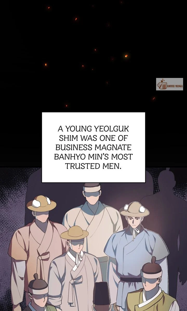 Dear Hong Rang chapter 12 page 25