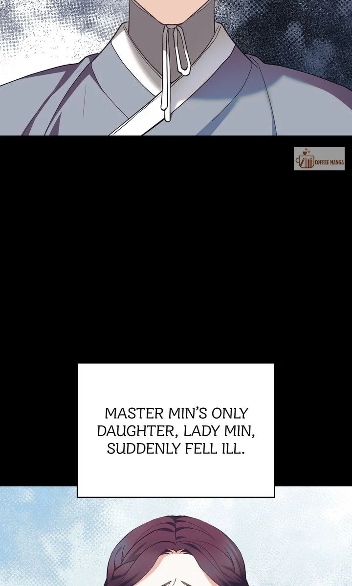 Dear Hong Rang chapter 12 page 31