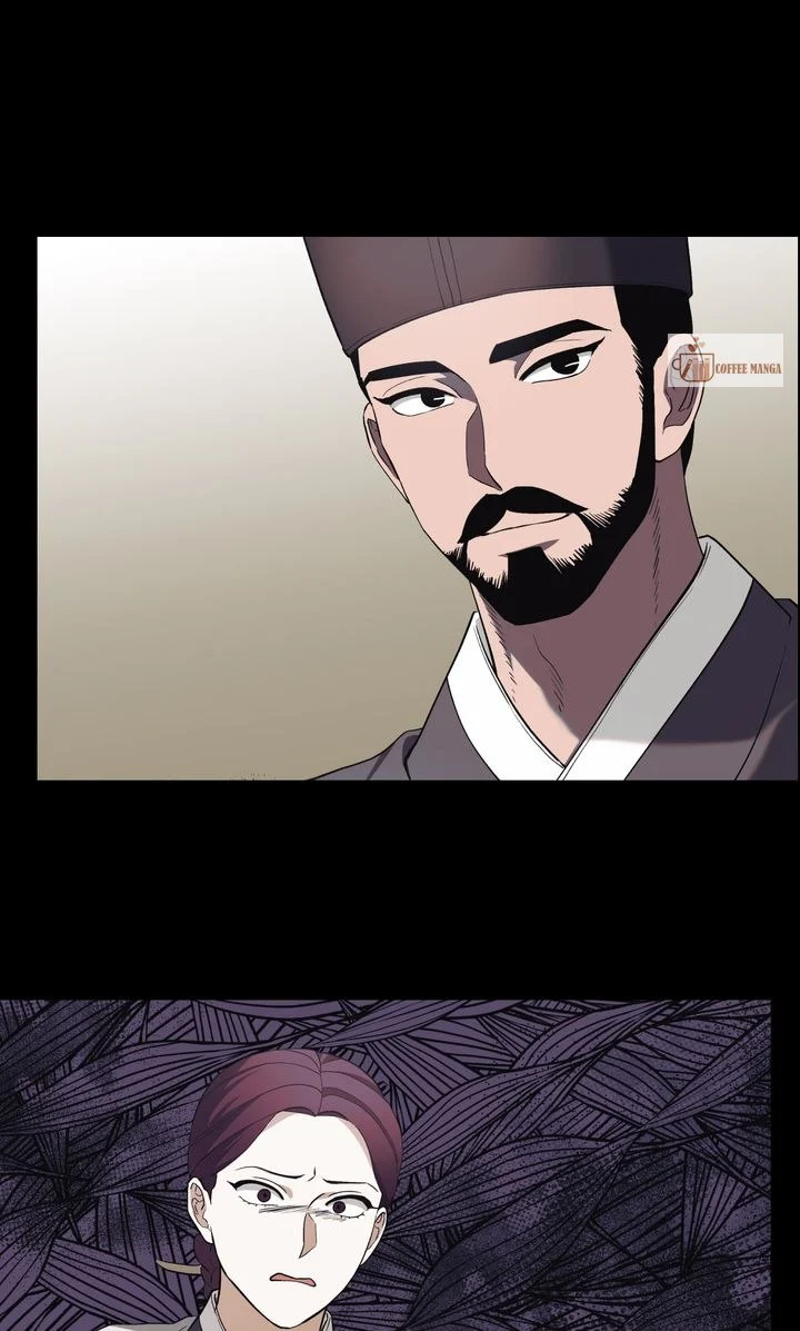 Dear Hong Rang chapter 12 page 44