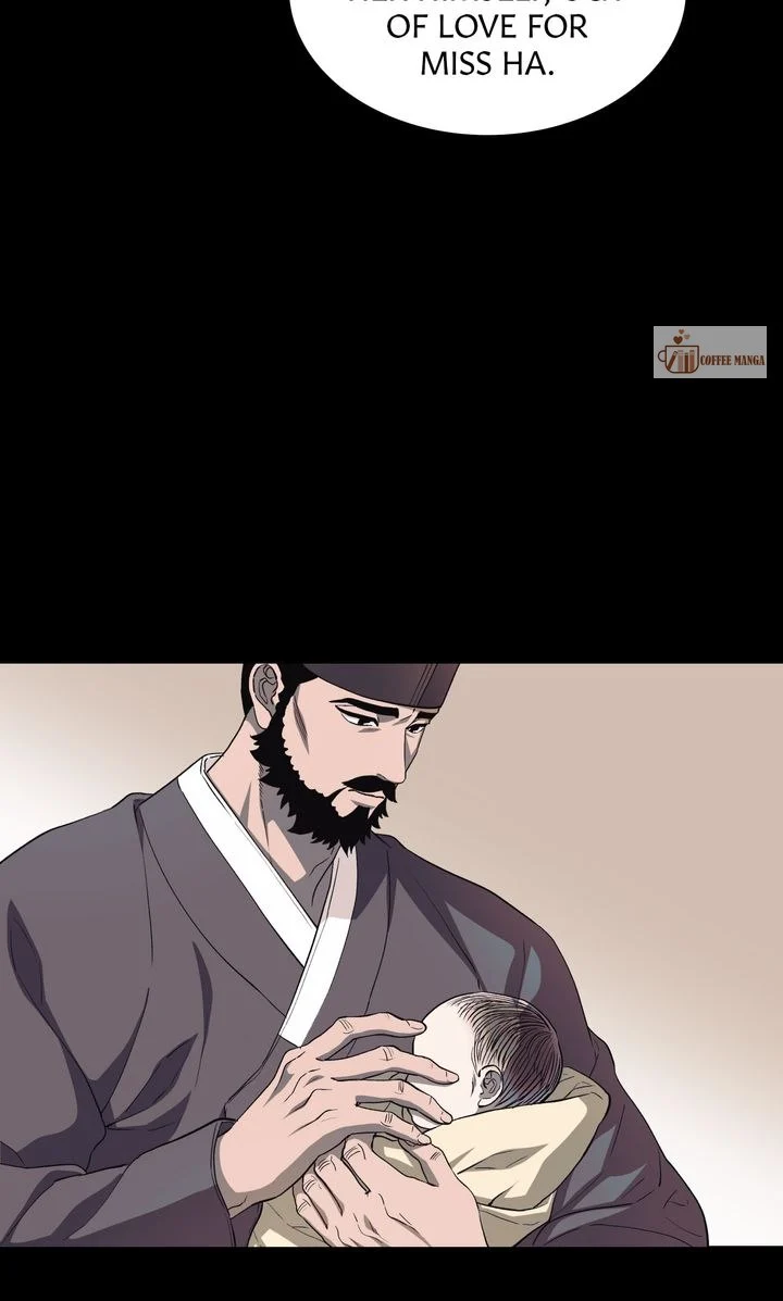 Dear Hong Rang chapter 12 page 49