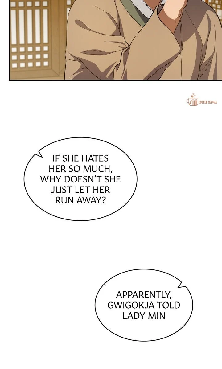Dear Hong Rang chapter 12 page 64
