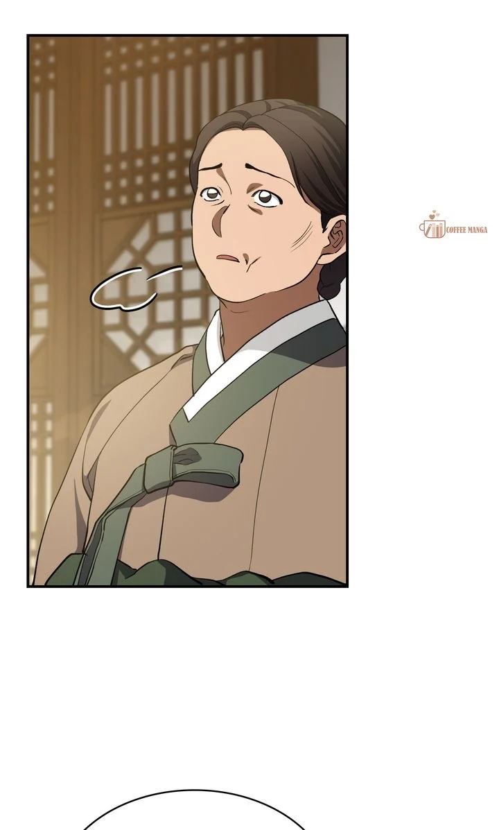 Dear Hong Rang chapter 12 page 74