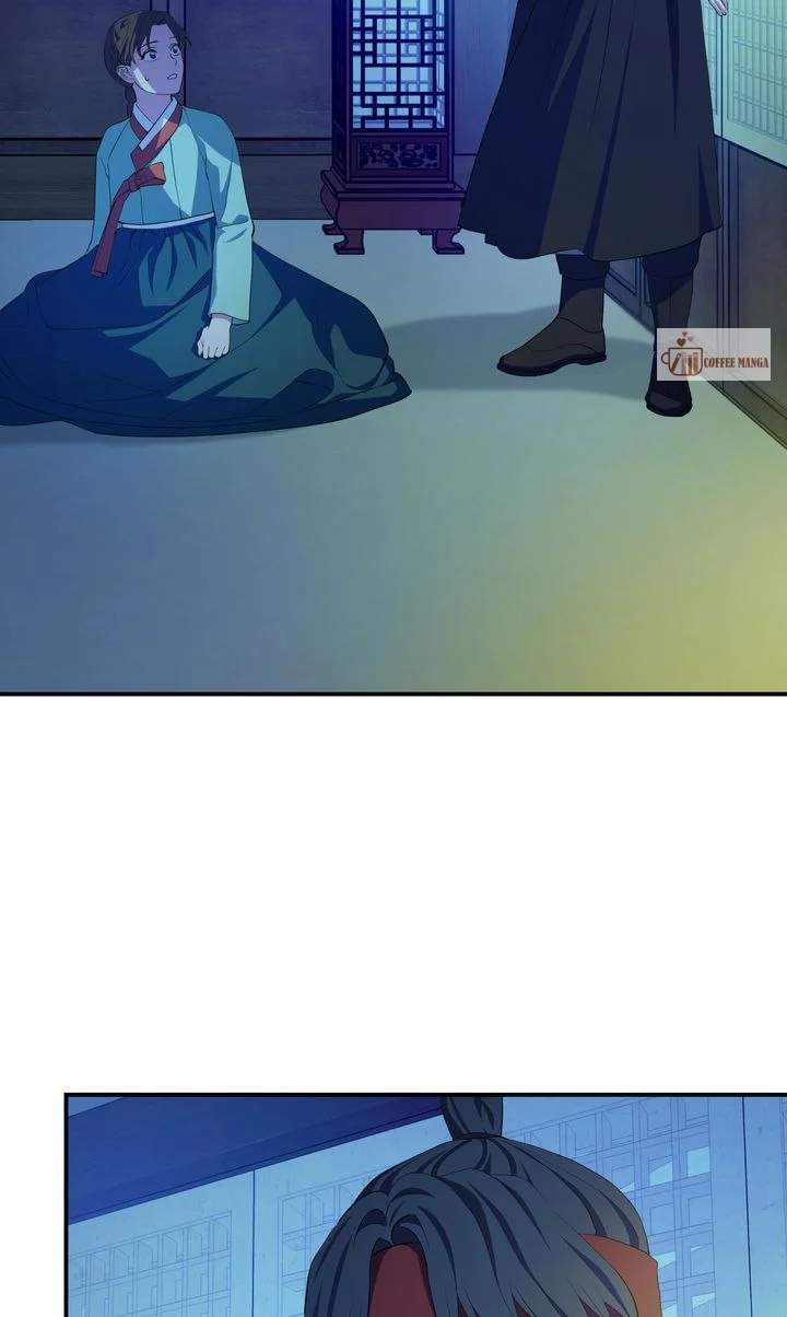 Dear Hong Rang chapter 14 page 5