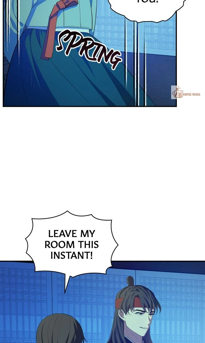Dear Hong Rang chapter 14 page 7