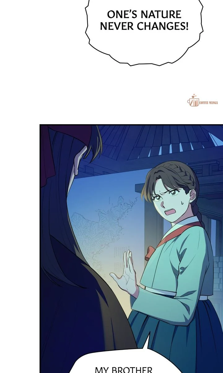 Dear Hong Rang chapter 14 page 20