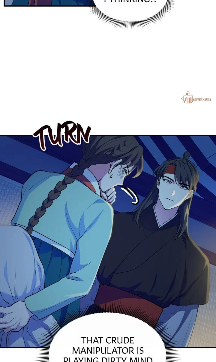 Dear Hong Rang chapter 14 page 51