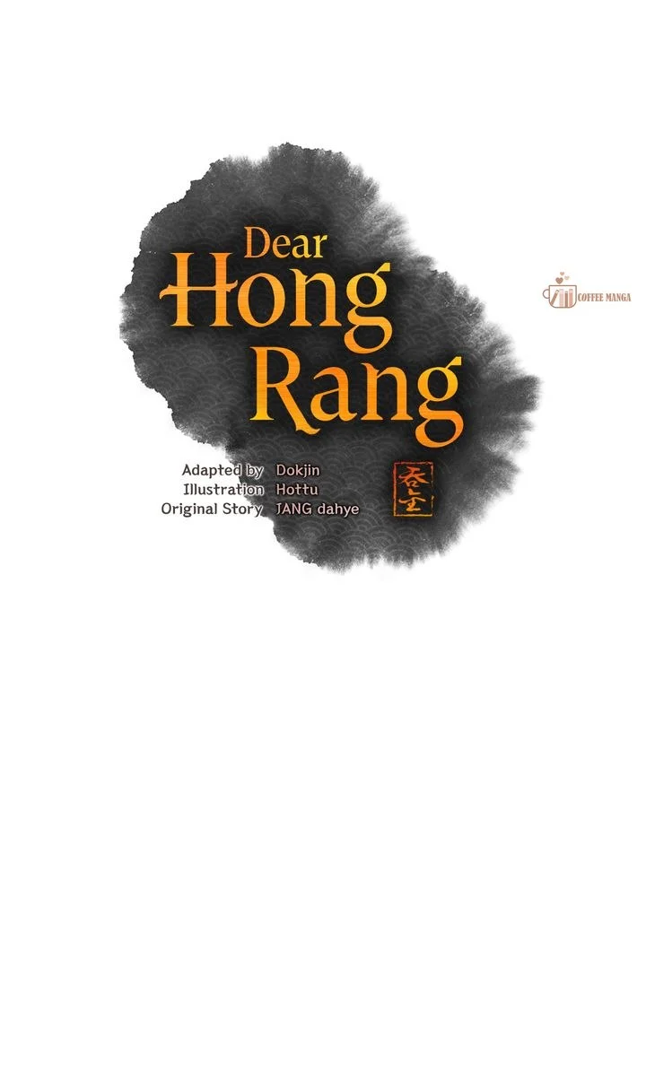 Dear Hong Rang chapter 15 page 11