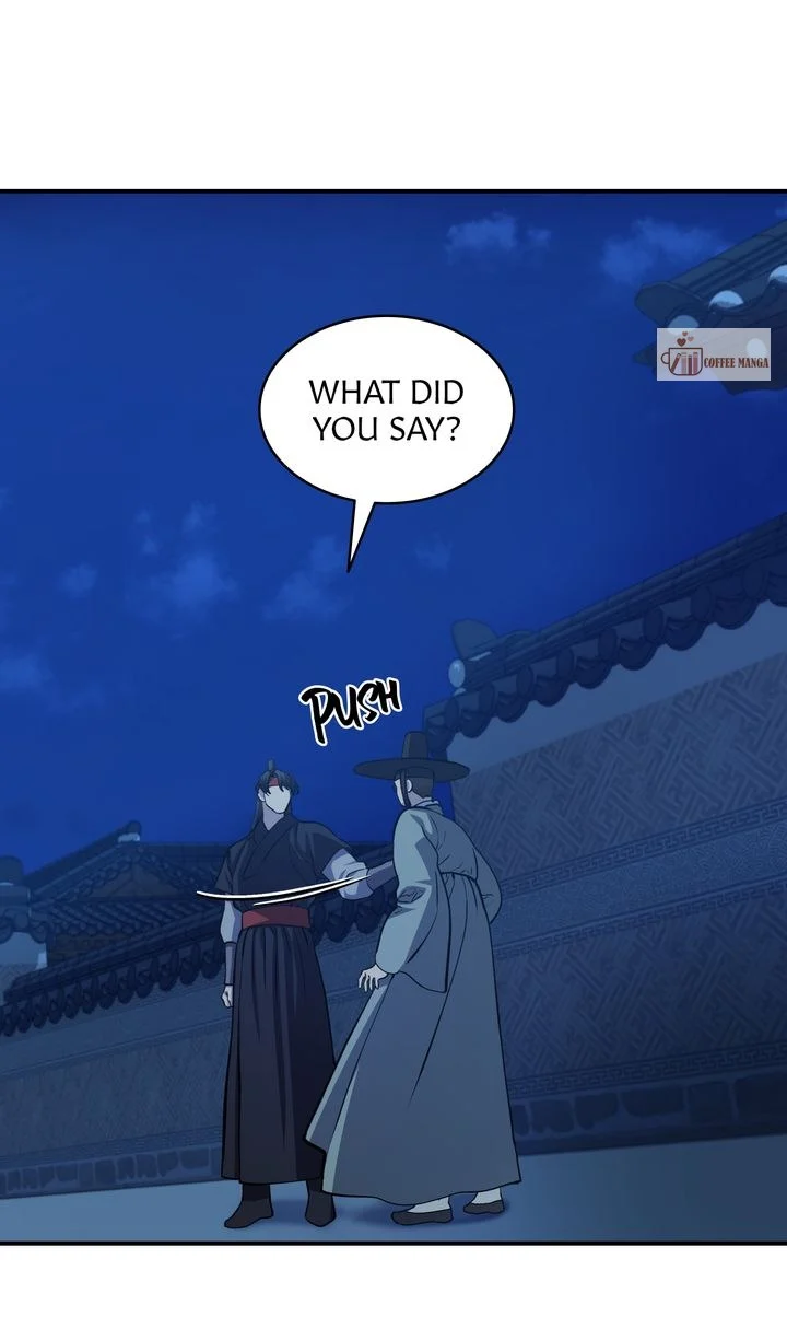 Dear Hong Rang chapter 15 page 12