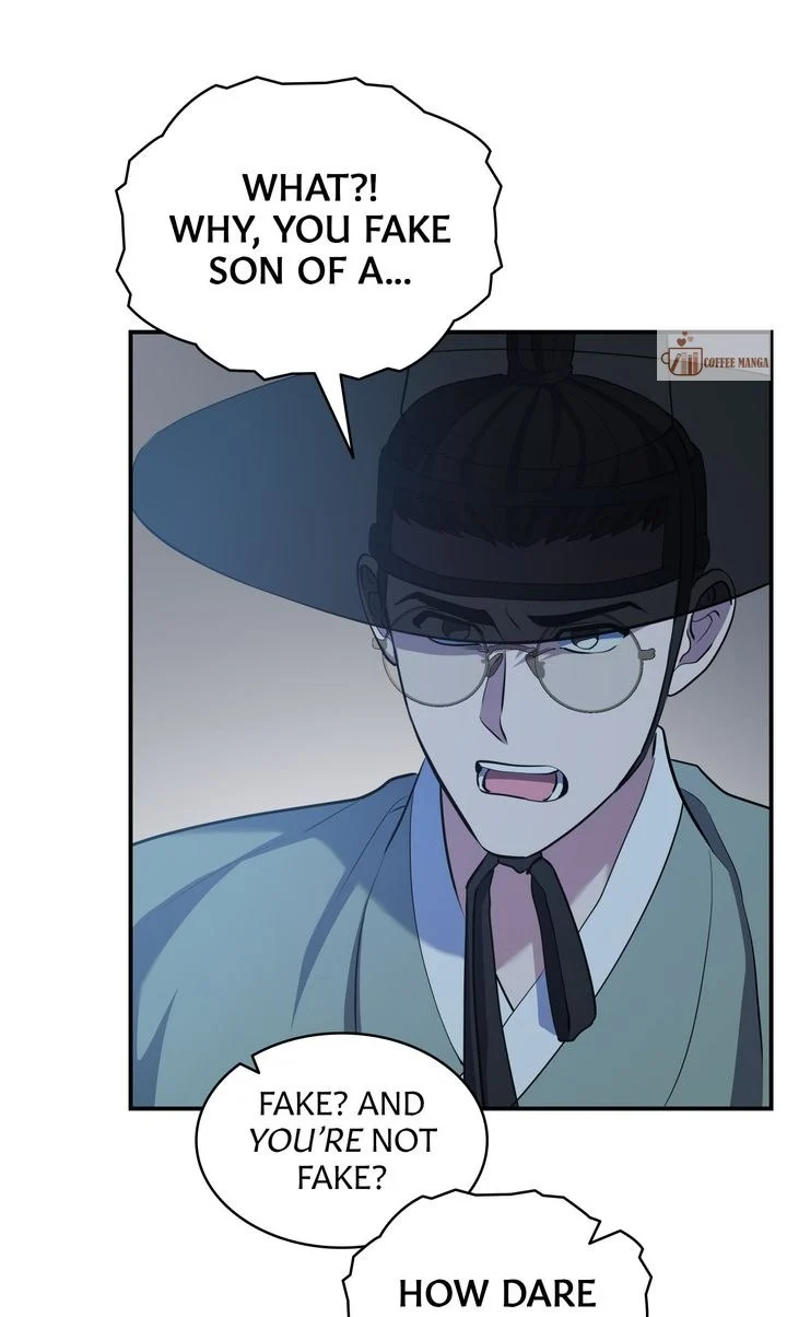 Dear Hong Rang chapter 15 page 14