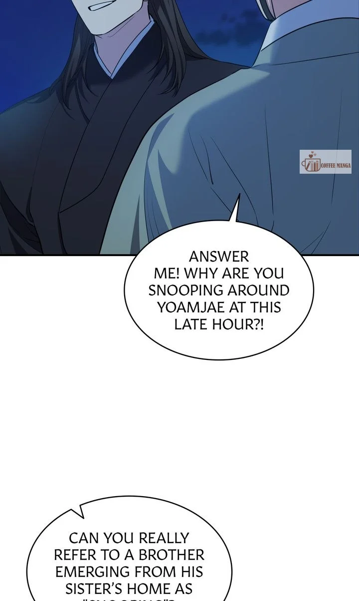 Dear Hong Rang chapter 15 page 16