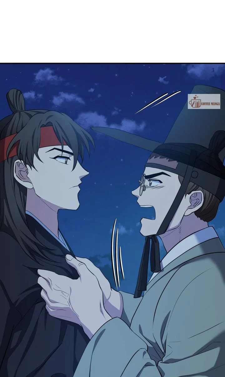 Dear Hong Rang chapter 15 page 20