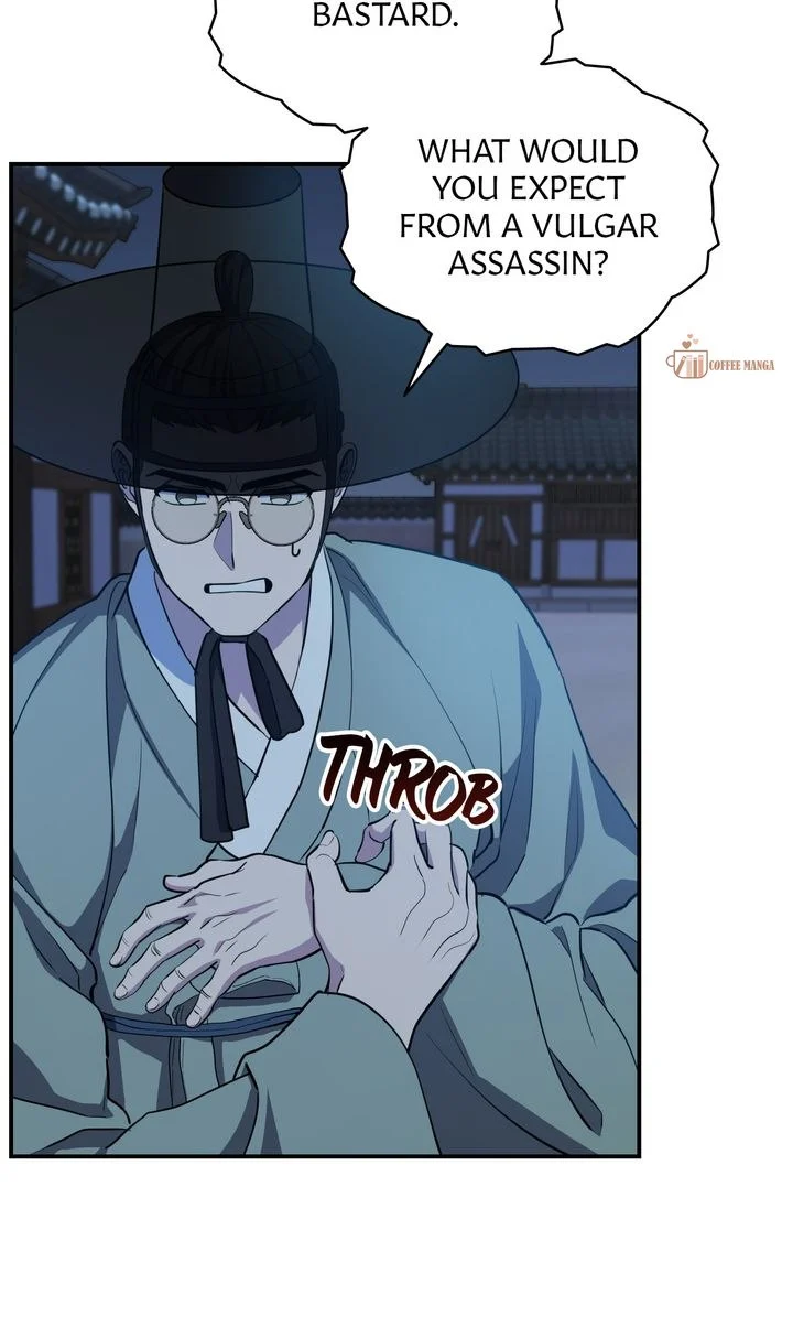 Dear Hong Rang chapter 15 page 24